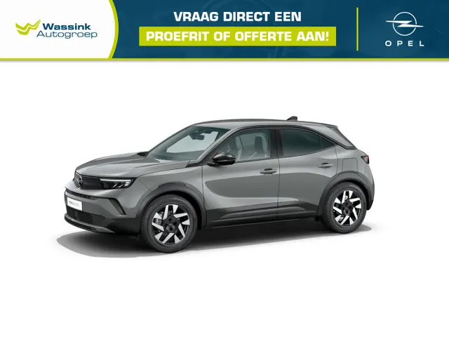 Opel Mokka-e