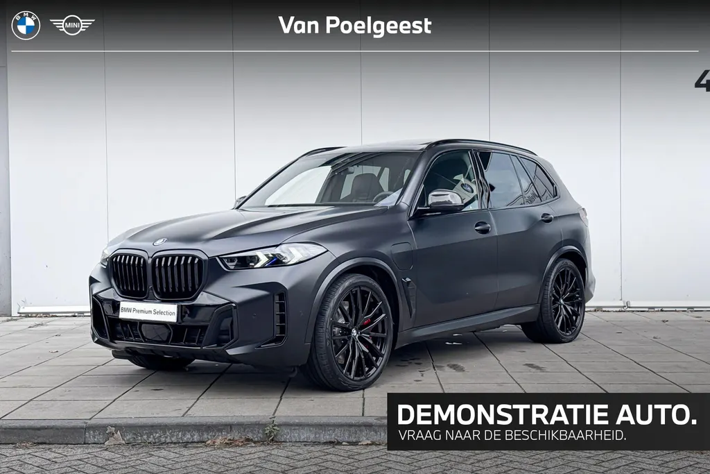 BMW X5 xDrive50e