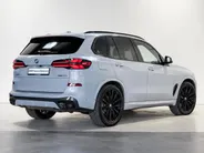 BMW X5 xDrive50e