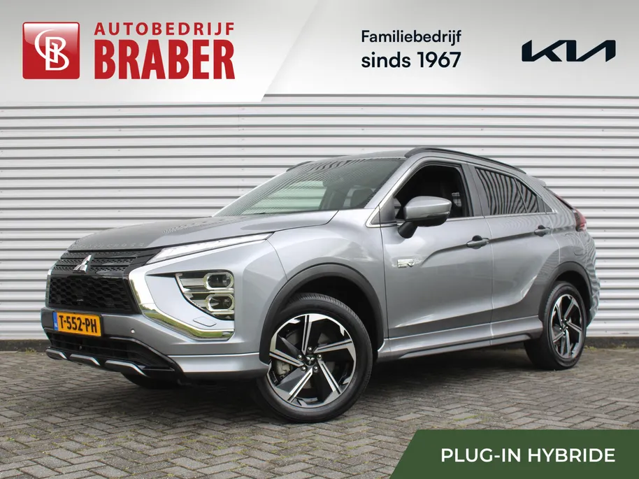Mitsubishi Eclipse Cross 2.4 PHEV Executive | Trekhaak | 18' LM | 360 Camera | Navi | Cruise adapt. | Elek. stoelverstelling | Leer/Alcantara | Stuur-/stoelverwarming | LED |