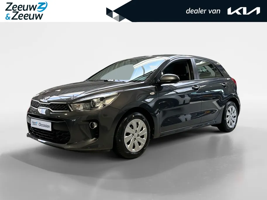 Kia Rio 1.0 TGDI ComfortPlusLine Navigator | Orginele Kilometerstand ! | Trekhaak Afneembaar 7- Polig | Apple Carplay / Android Auto | Navigatiesysteem | Parkeersensoren + Camera Achter | Airconditioning | Cruise Control