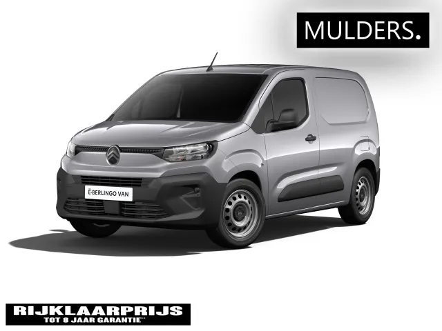 Citroën ë-Berlingo