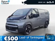 Kia PV5 L2H1 Elite 71.2 kWh 360 gr Camera | Warmtepomp | Metallic lak | Schuifdeur Links + Rechts | Fabrieksgarantie t/m 23-11-2032* | NAP