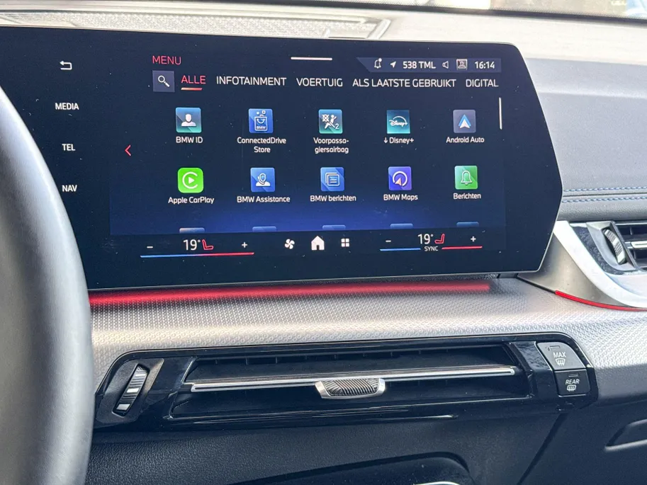 BMW iX1 eDrive20 67 kWh