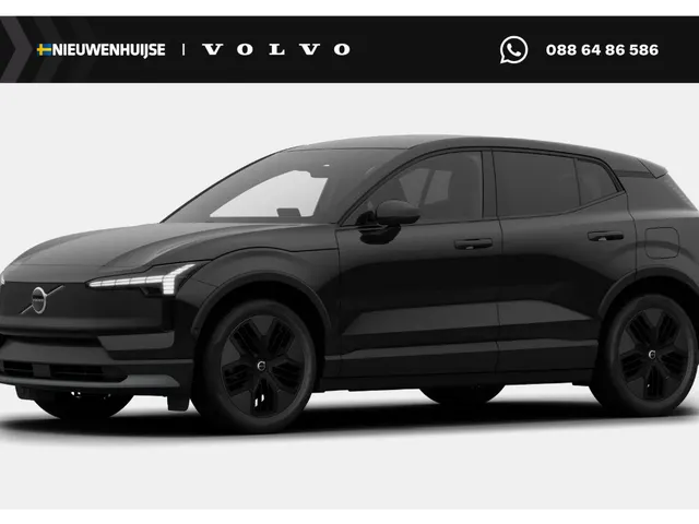 Volvo EX30