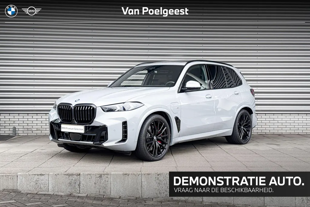 BMW X5 xDrive50e