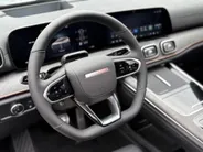 Jaecoo 8 - PHEV - 7 PERSOONS - 7 JAAR GARANTIE.