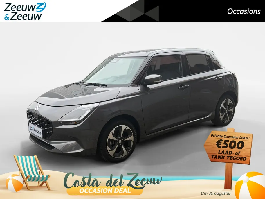 Suzuki Swift 1.2 Style Smart Hybrid 82PK | Navgiatie | Climate Control| Camera| Stoel verwarming| Metallic lak| 4 seizoen banden| Keyless start | Parkeer sensoren