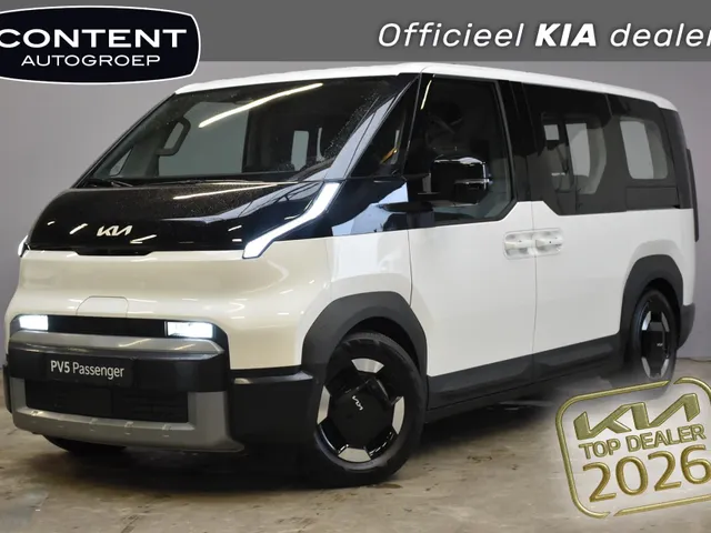 Kia PV5