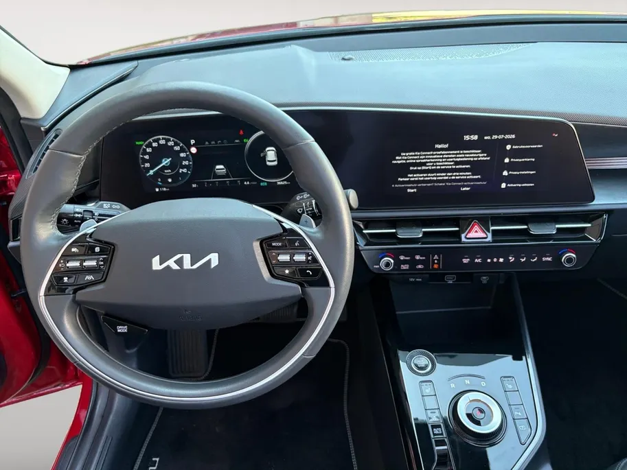 Kia Niro 1.6 GDi Hybrid DynamicPlusLine | Trekhaak | Schuifdak | Stoel en stuurverwarming | Dodehoekdetectie | Camera | verbruik 1 op 20!