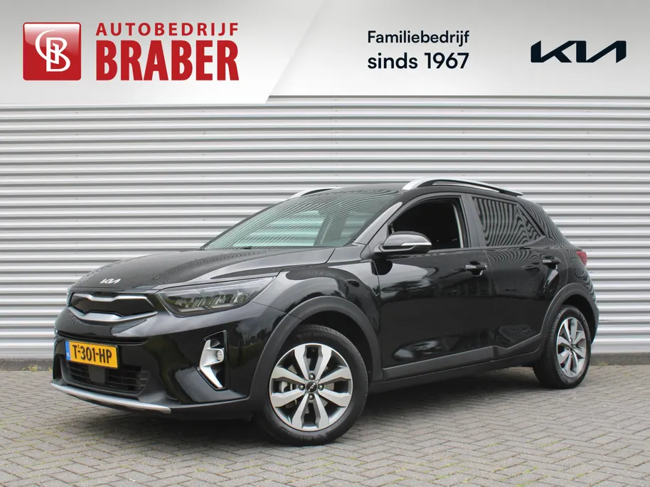 Kia Stonic 1.0 T-GDi MHEV DynamicPlusLine | Trekhaak | 15' LM | Clima | Cruise | Navi | Camera | LED | Keyless | 1e eigenaar |