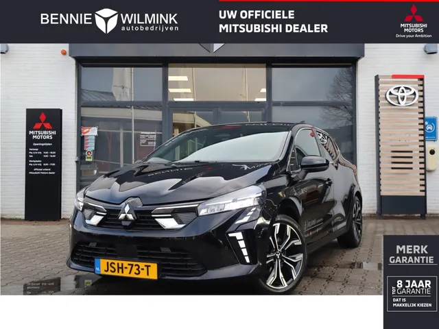 Mitsubishi Colt 1.6 HEV Intense+ Adaptive Cruise | Keyless | Navi