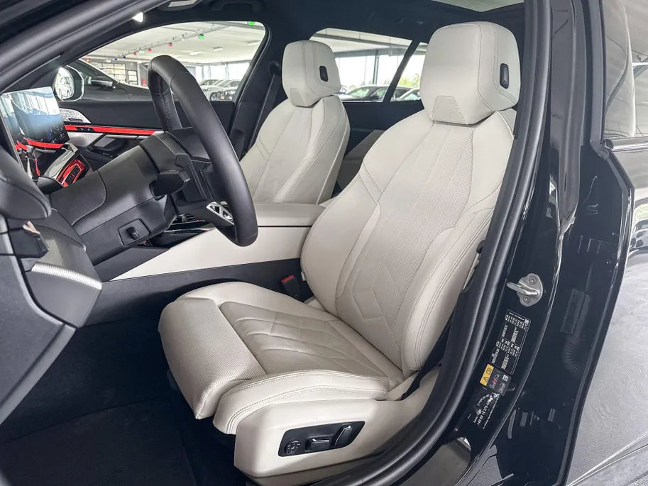 BMW 5 Serie Touring 550e xDrive