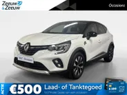 Renault Captur 1.6 E-Tech full hybrid 145 techno AUTOMAAT NAVI AIRCO CAMERA CRUISE CONTROLE HOGE INSTAP LM VELGEN APPLE CARPLAY ANDROID AUTO  ZEER MOOIE AUTO DEALER ONDERHOUDEN