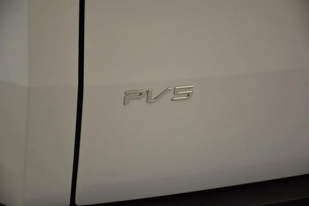 Kia PV5 Passenger 51.5 kWh Essential