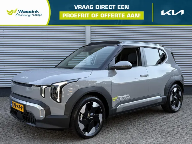 Kia EV2