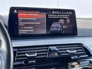 BMW 5 Serie Sedan 545e xDrive High Executive