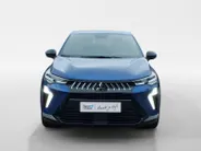 Mitsubishi Grandis 1.8 HEV First Edition | ACTIEPRIJS INCL. € 4.000,- KORTING |
