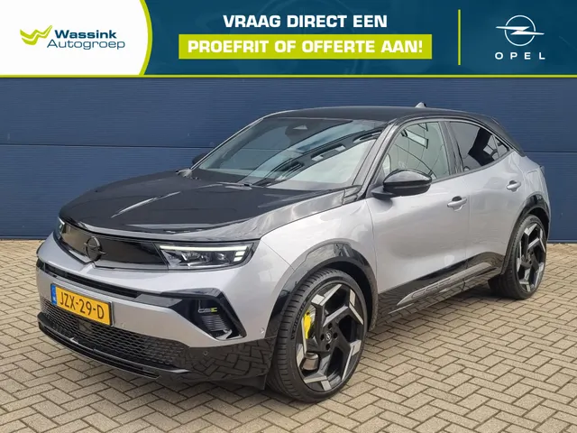 Opel Mokka-e