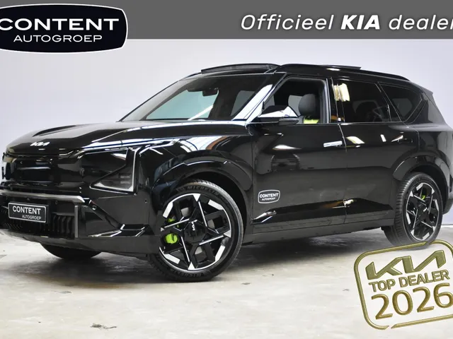 Kia EV5