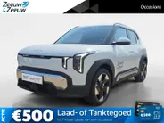 Kia EV2 Plus 42.2 kWh | Navigatie | Climate control | Stoel + Stuurverwarming | Parkeer sensoren voor + achter | Parkeer camera achter | DEMO