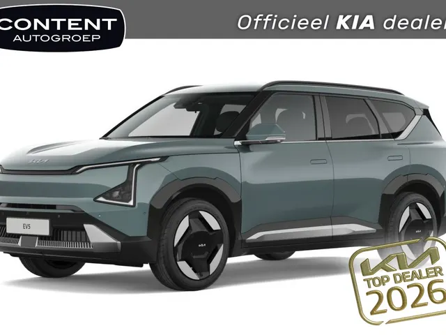 Kia EV5