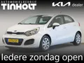 Kia Rio 1.2 CVVT Comfort Pack