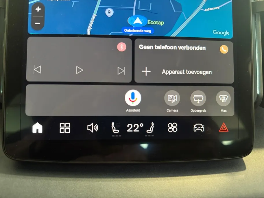 Volvo EX30 Single Motor Extended Range Plus 69 kWh *Navi+Camera*Harman/Kardon*Stoel Verw.*Grote Accu!