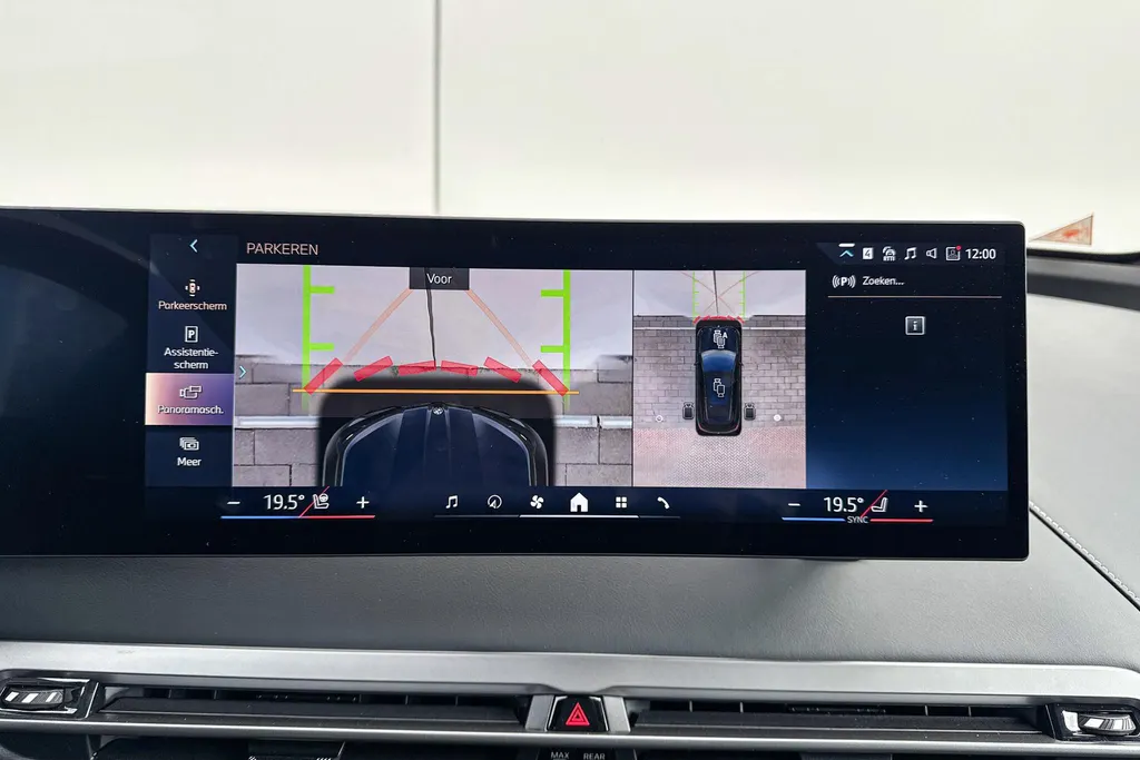 BMW iX xDrive60 112 kWh