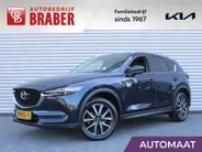 Mazda CX-5 2.0 SkyActiv-G 165 Skylease Luxury | Trekhaak | 360 Camera | Leer | Stuur-/stoelverwarming | HUD | Bose | Elek. stoelverstelling | 19' LM | All seasons |