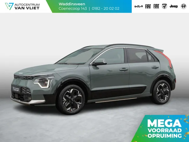Kia Niro EV