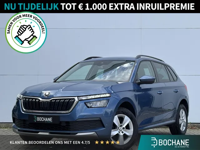 Škoda Kamiq