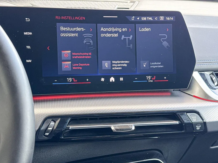 BMW iX1 eDrive20 67 kWh