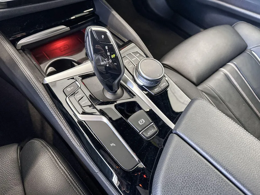 BMW 5 Serie Touring 520i High Executive Edition