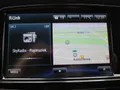 Renault Captur 0.9 TCe Intens | Easy Life pakket | LM Velgen 17 '' | ECC | Camera achter |