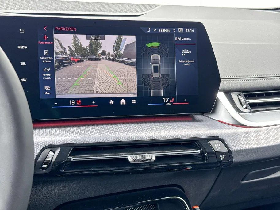 BMW 2 Serie Active Tourer 225e xDrive