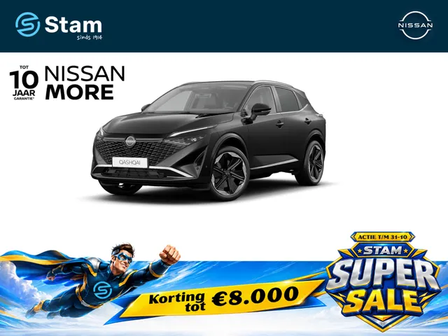 Nissan Qashqai