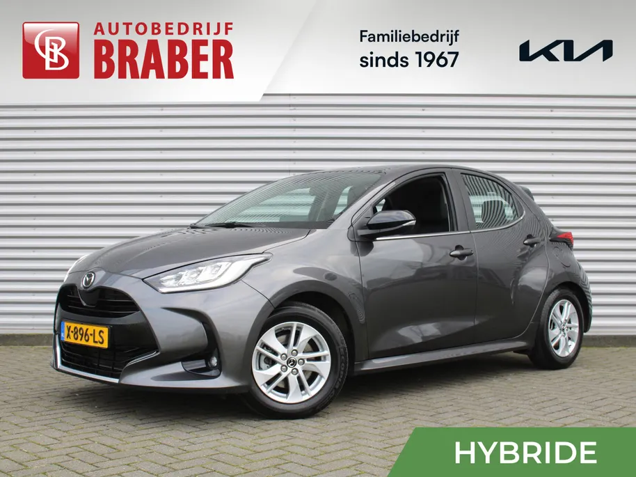Mazda 2 Hybrid 1.5 Agile | Comfort pakket | 15' LM | Stoelverwarming | Apple Carplay / Android Auto |