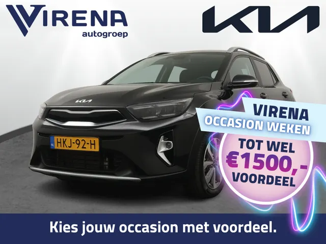Kia Stonic