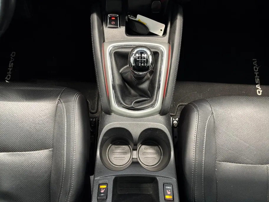 Nissan QASHQAI 1.2 Tekna | ALL SEASON BANDEN | STOELVERWARMING | PANORAMA DAK | 360 CAMERA | ELEKTRISCHE BESTUURDERSTOEL
