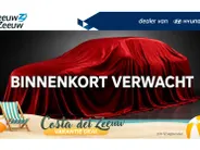 Hyundai Kona EV Limited 64 kWh | Navigatie | Lederen bekleding| Stoelverwarming v+a|| Stuurwielverwaming|
