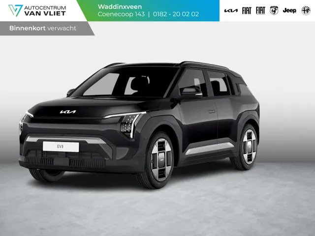 Kia EV3