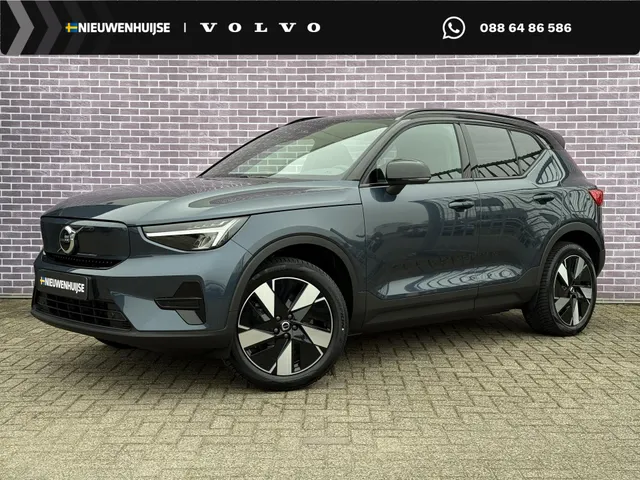 Volvo EX40