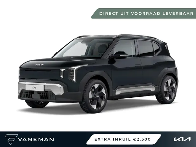 Kia EV2
