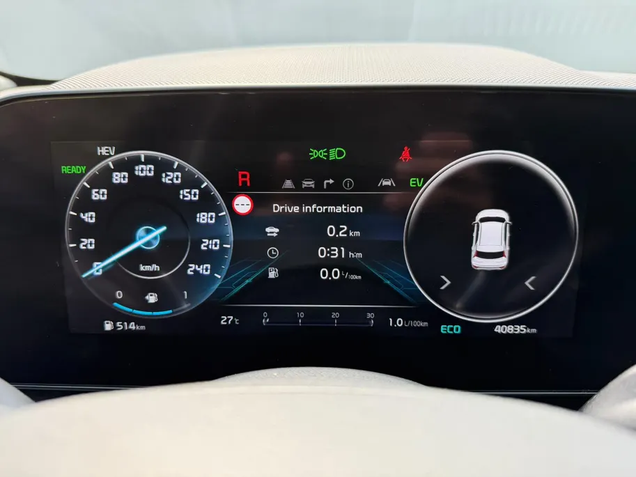 Kia Stonic 1.0 T-GDi MHEV 100pk DCT7 DynamicLine