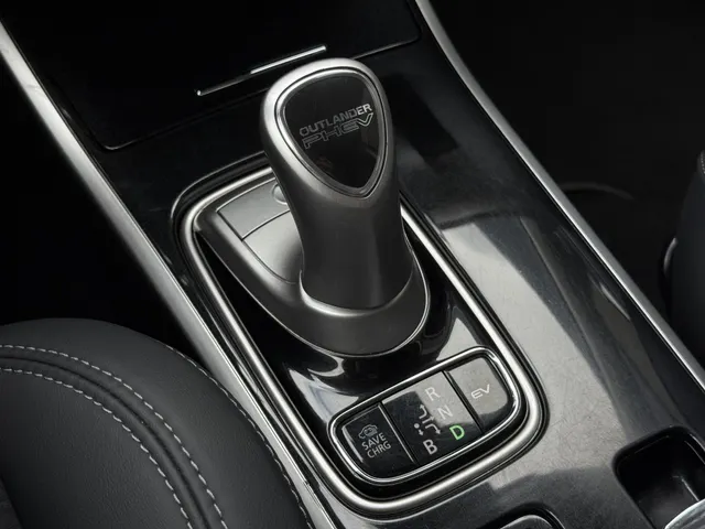 Mitsubishi Outlander 2.4 PHEV Intense+