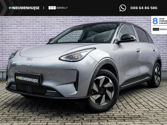 Geely E2