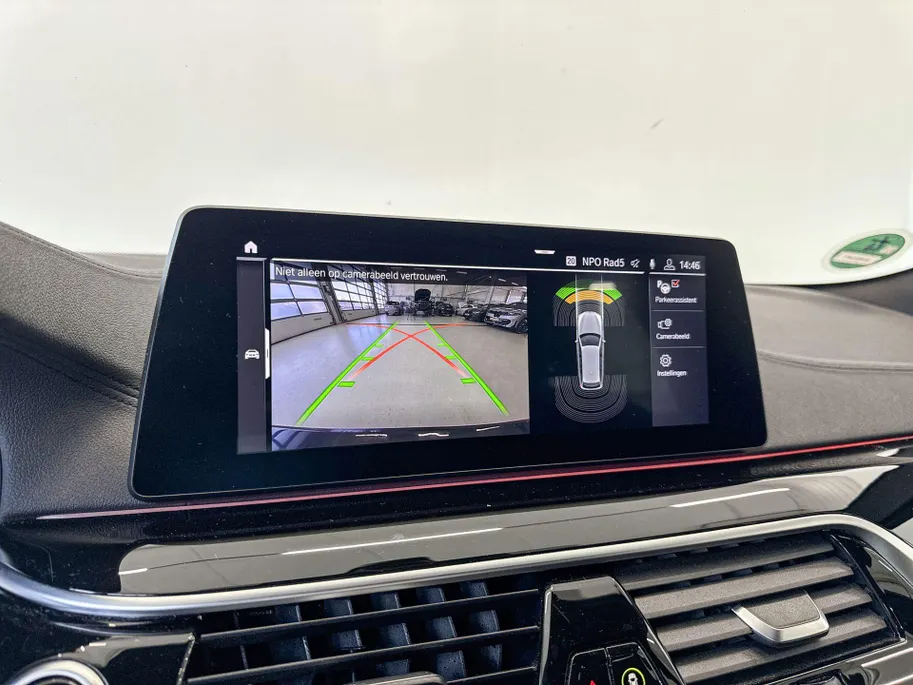 BMW 5 Serie Touring 520i High Executive Edition