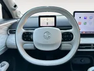 Dongfeng Box Premium Edition 42 kWh | Nieuw | 360* Camera | Adaptief Cruise Control | Apple Carplay/Android Auto | 310KM Range