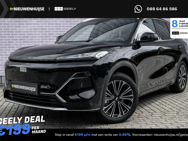 Geely Starray EM-i